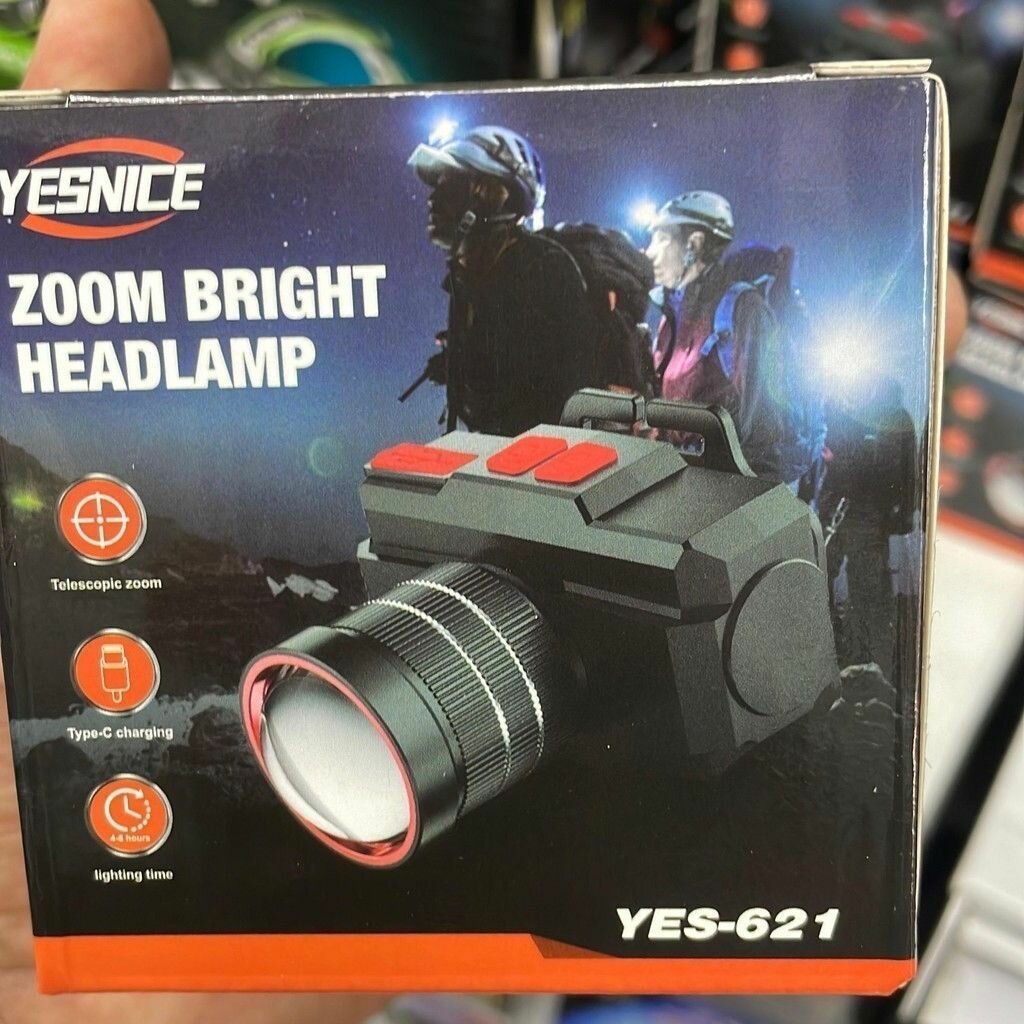 Фонарь налобный, аккумуляторный, светодиодный, LED с зарядкой,18650 — фото 1