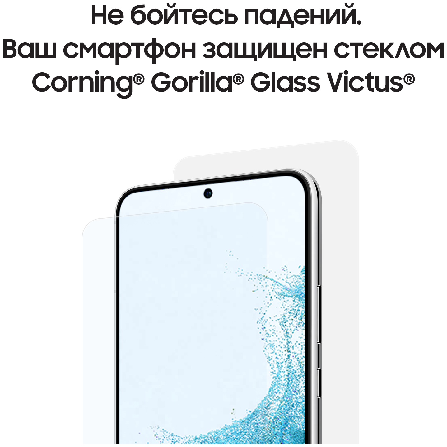 Смартфон Samsung (Белый) - фото №17