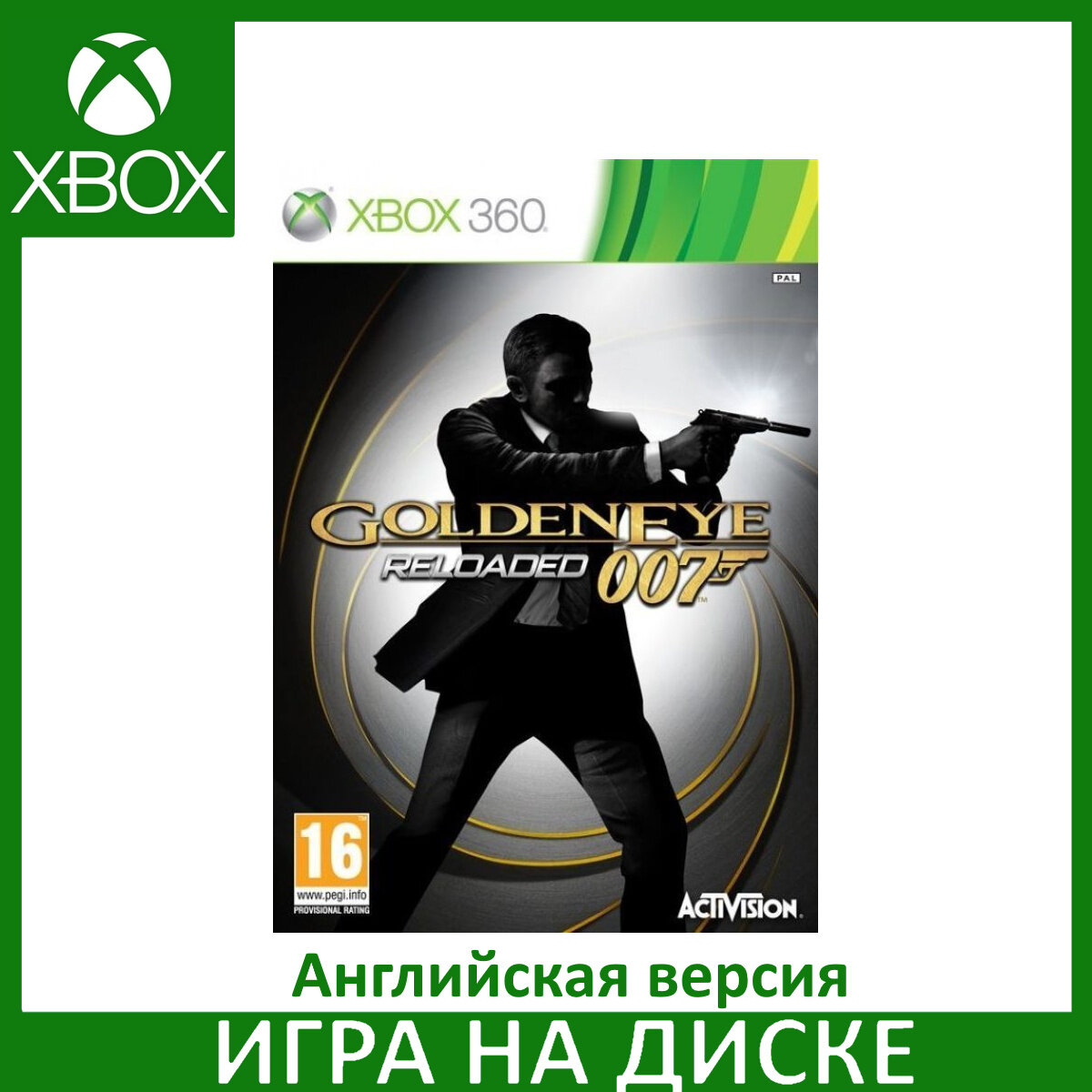 Игра GoldenEye 007: Reloaded Xbox 360 Английский язык Диск