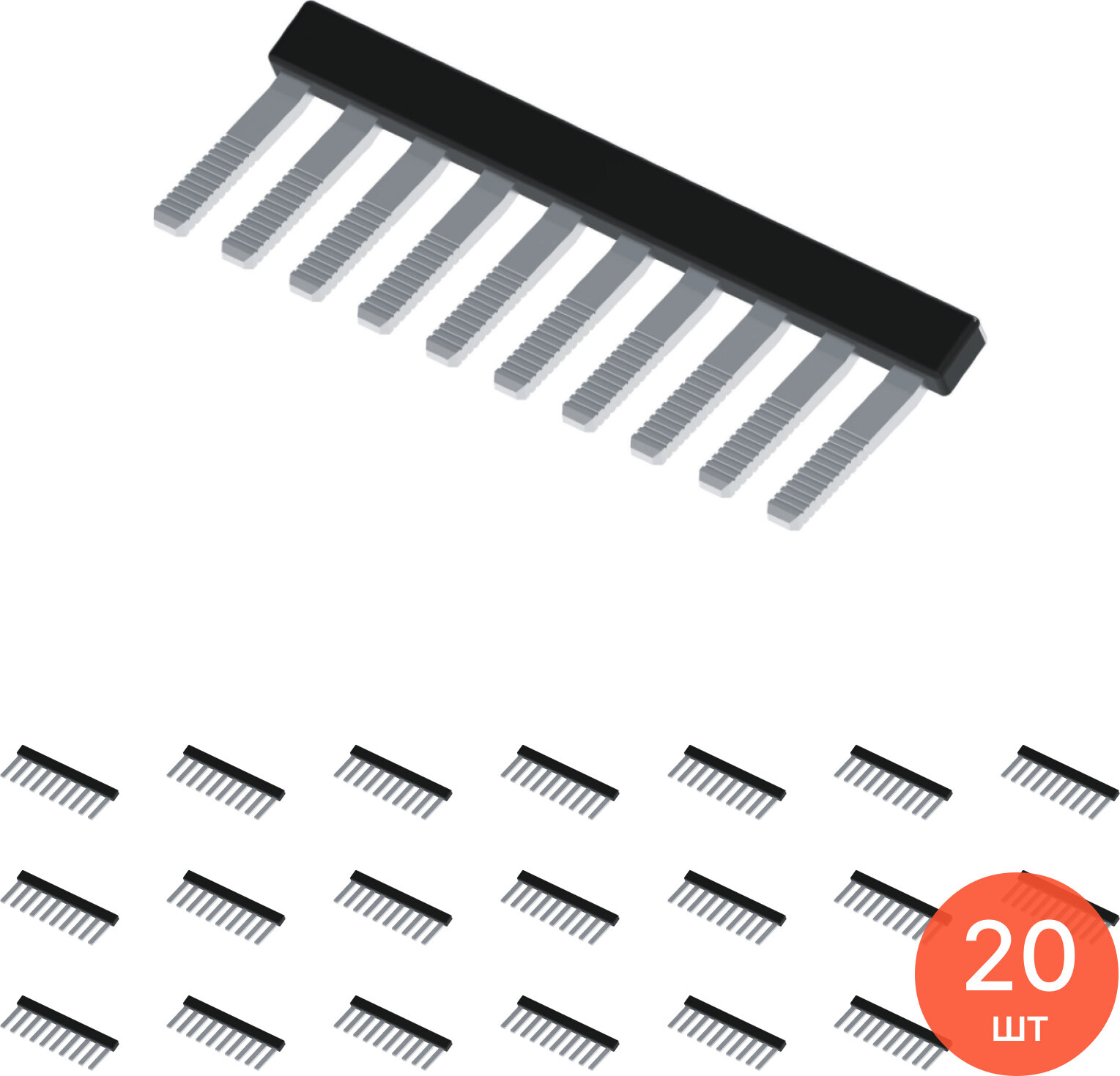 Перемычка для клеммной колодки КЭАЗ OptiClip CA714/10 для проходных мини-клемм, 32А / электрика (комплект из 20 шт)