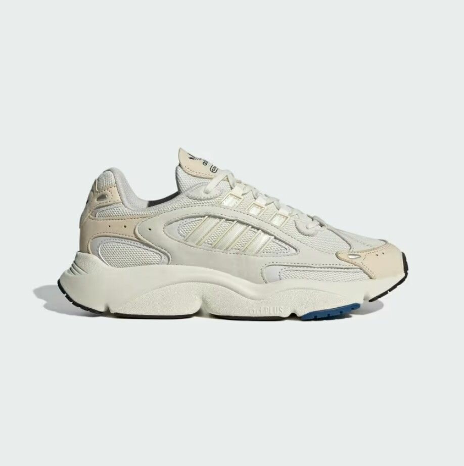 Кроссовки adidas, размер 8 UK, бежевый, белый