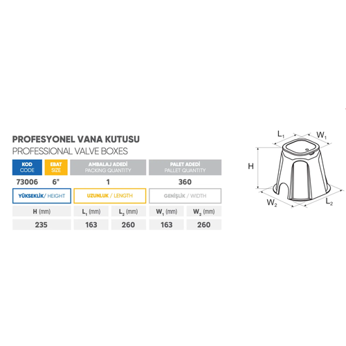 Короб Poelsan ДЖУМБО, для хранения клапанов, запирающийся, 1шт