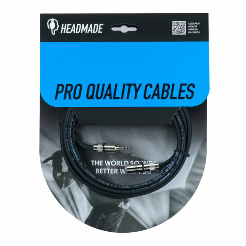 Кабель HeadMade PRO Extension Jack 3, 5 (F) to Jack 3, 5 (M), 3 м, черный