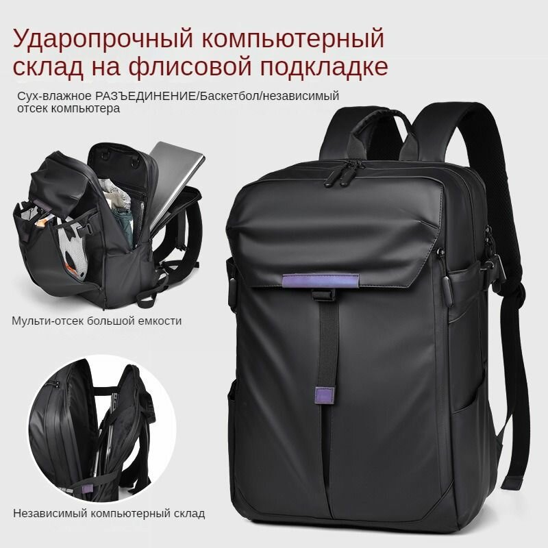 Двойная сумка компьютера плеча, ткань большой емкости 17,3 дюймов водоустойчивая