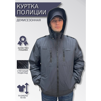 Демисезонная укороченная куртка для сотрудников полиции нового образца.;
Куртка с отстёгивающимся капюшоном и утягивающей кулиской. Застёгивается на  ...