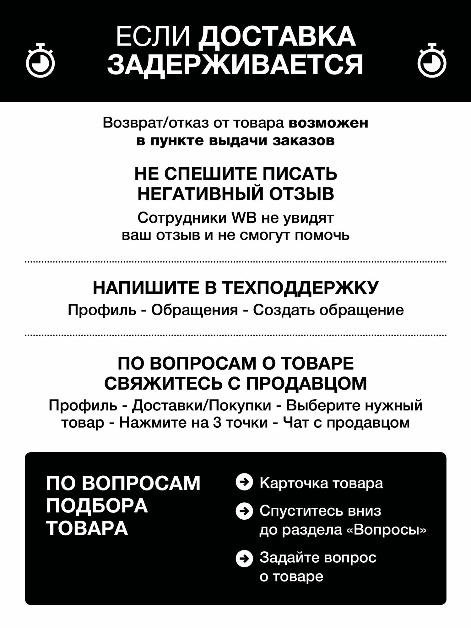 Мото Аккумулятор CHOPPER LiFEPO4 12В 20 Ач (аналог DELTA CT12201, YTX20L-BS)обратная полярность, для мопеда Альфа, скутера, мотоцикла, ИБП 12V 20 Ah литиевый — фото 1
