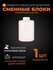 Сменный блок для дозатора мыла Xiaomi x Simpleway Foaming Hand So...