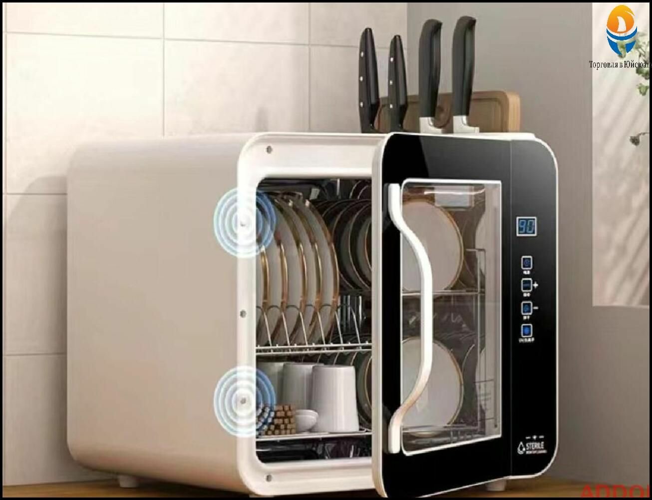 Дезинфекционный шкаф, бытовая мелкая ультрафиолетовая кухонная посуда из нержавеющей стали