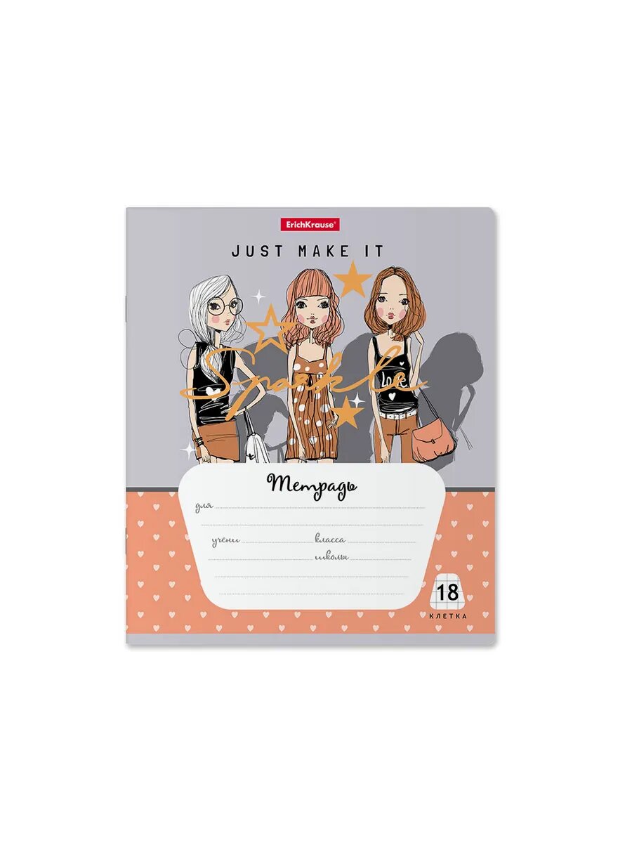 Тетрадь 18 л в клетку "Top Models"(упак из 5 шт) — фото 1