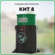 Станция Кит 8