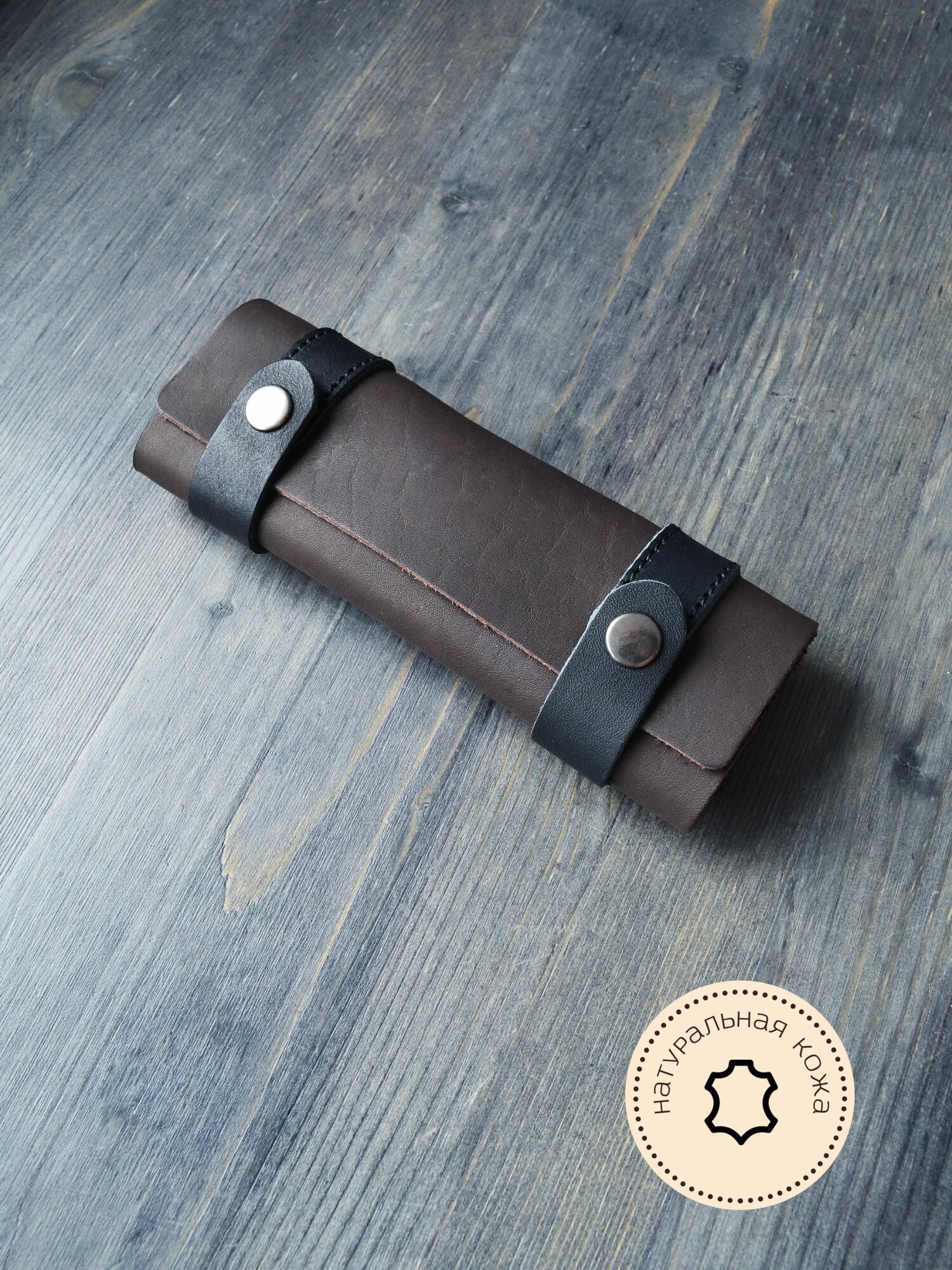 Ключница SANDORIUM коричневый