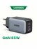 Сетевое зарядное устройство Ugreen, GaN, 65W, USB-C/USB-C/USB-A