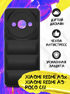 Основная фотография от вендора
