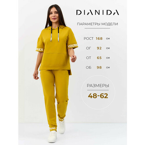 фото Костюм спортивный dianida, размер 60, горчичный
