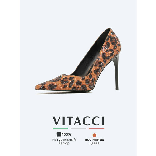 фото Туфли лодочки vitacci, размер 40, коричневый
