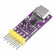 USB-TTL (USB-UART) программатор (CH343P), Type-C, 1 шт.