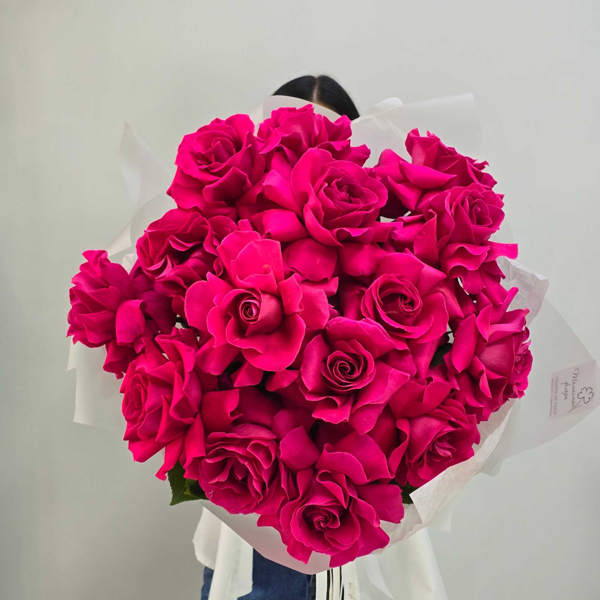 Букет Талисман Флора "Пинк Флойд", Малиновая фуксия, 15 роз, 50 см