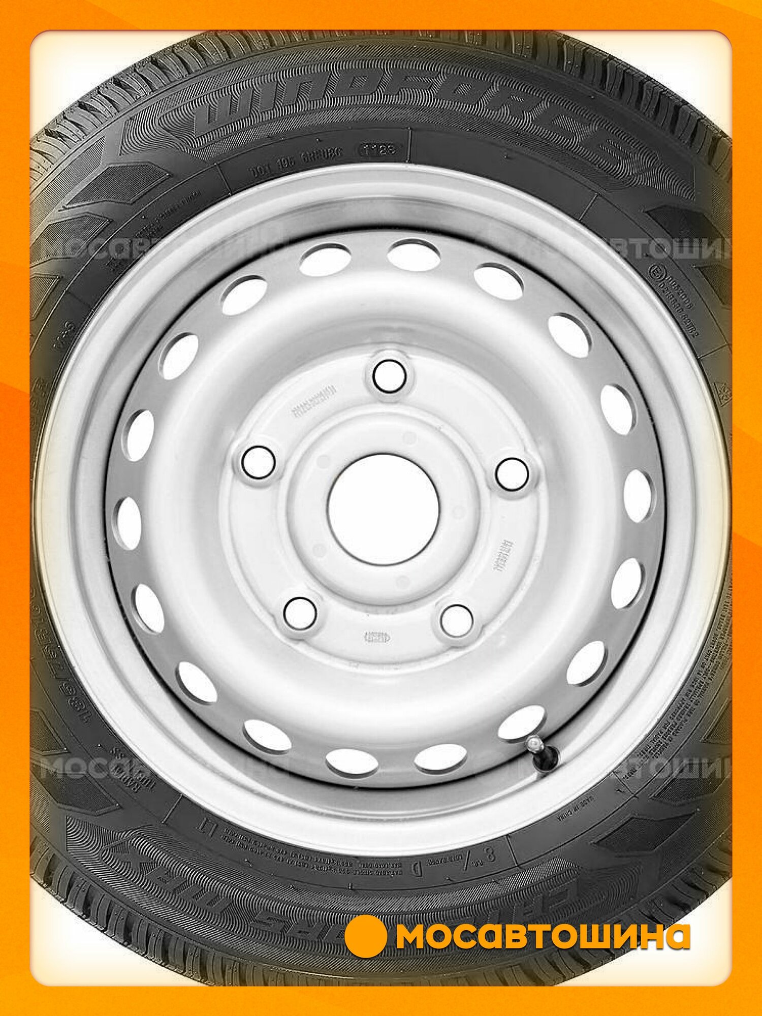 Всесезонные автомобильные шины Windforce Catchfors Max 185/75 R16C 104/102R — фото 1