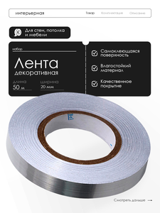 Основная фотография от вендора