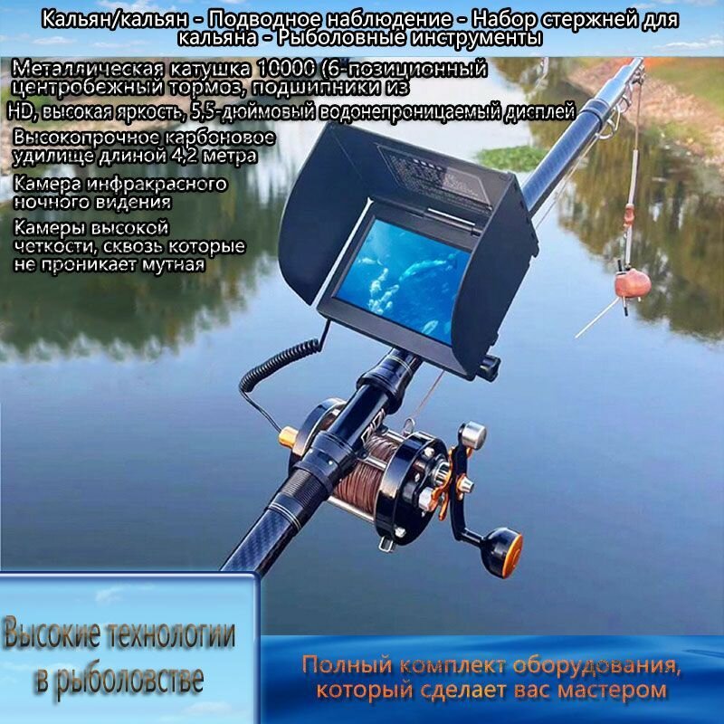 Набор рыболовных крючков Visual Fishing Hooks Fish Set
