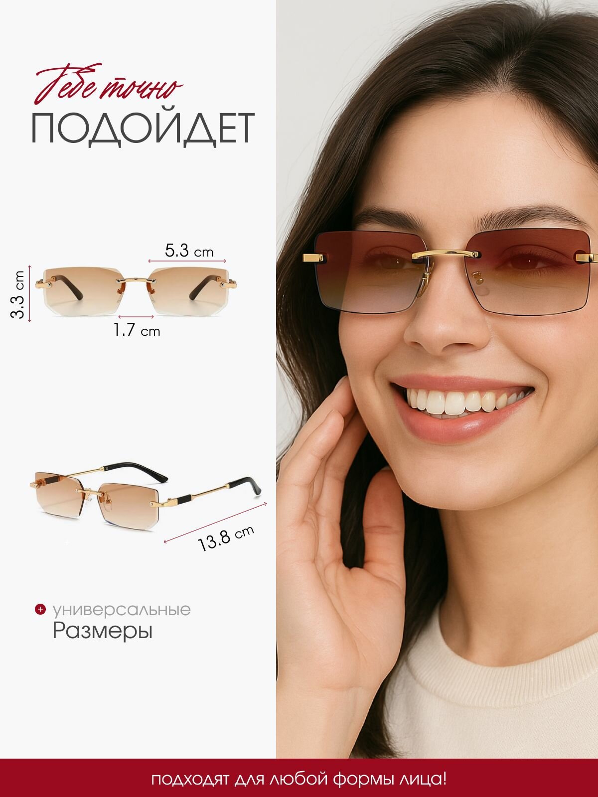 Солнцезащитные очки Besterry, коричневый — фото 1