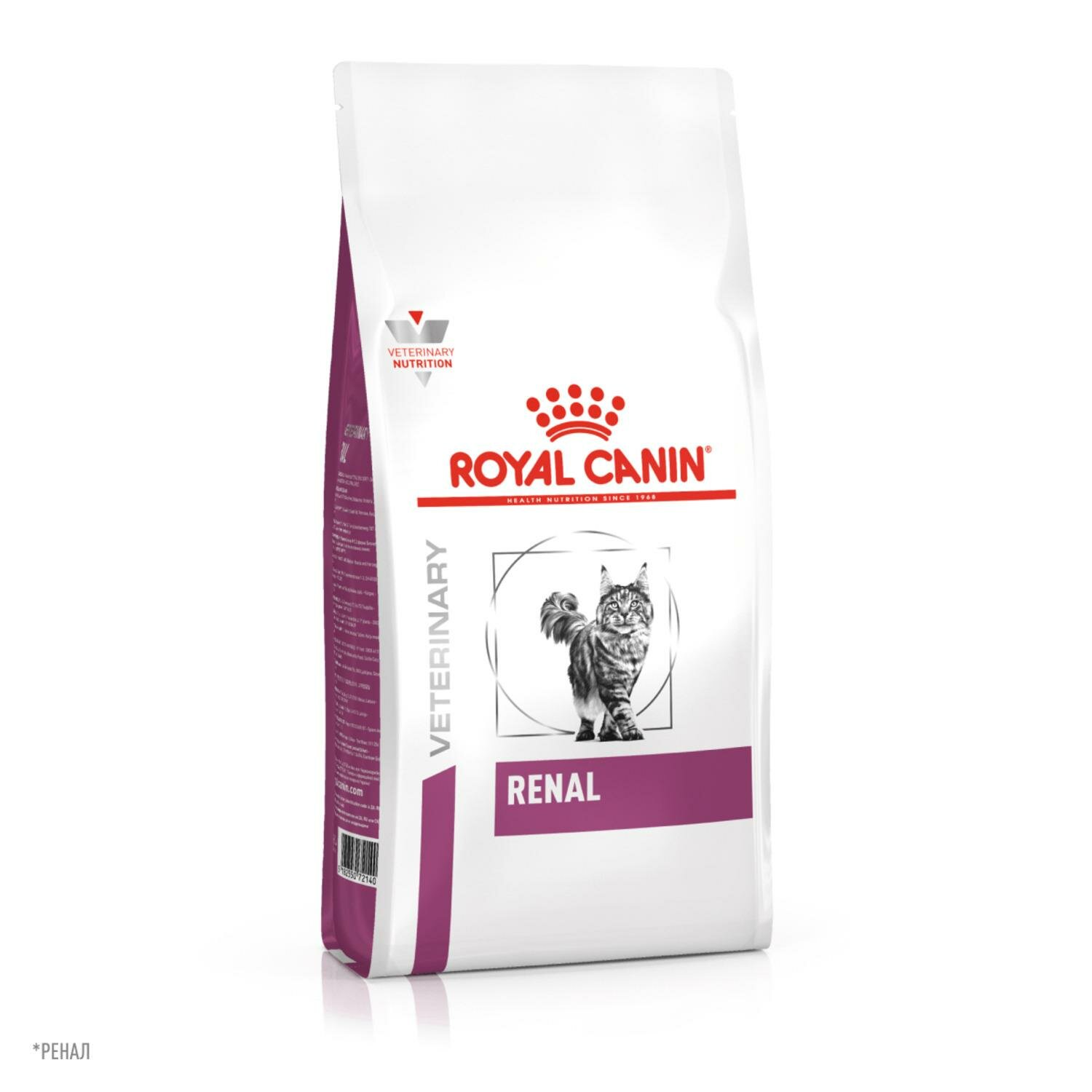Royal Caninb Renal RF23 корм для кошек при острой или хронической почечной недостаточности, диетический 2 кг