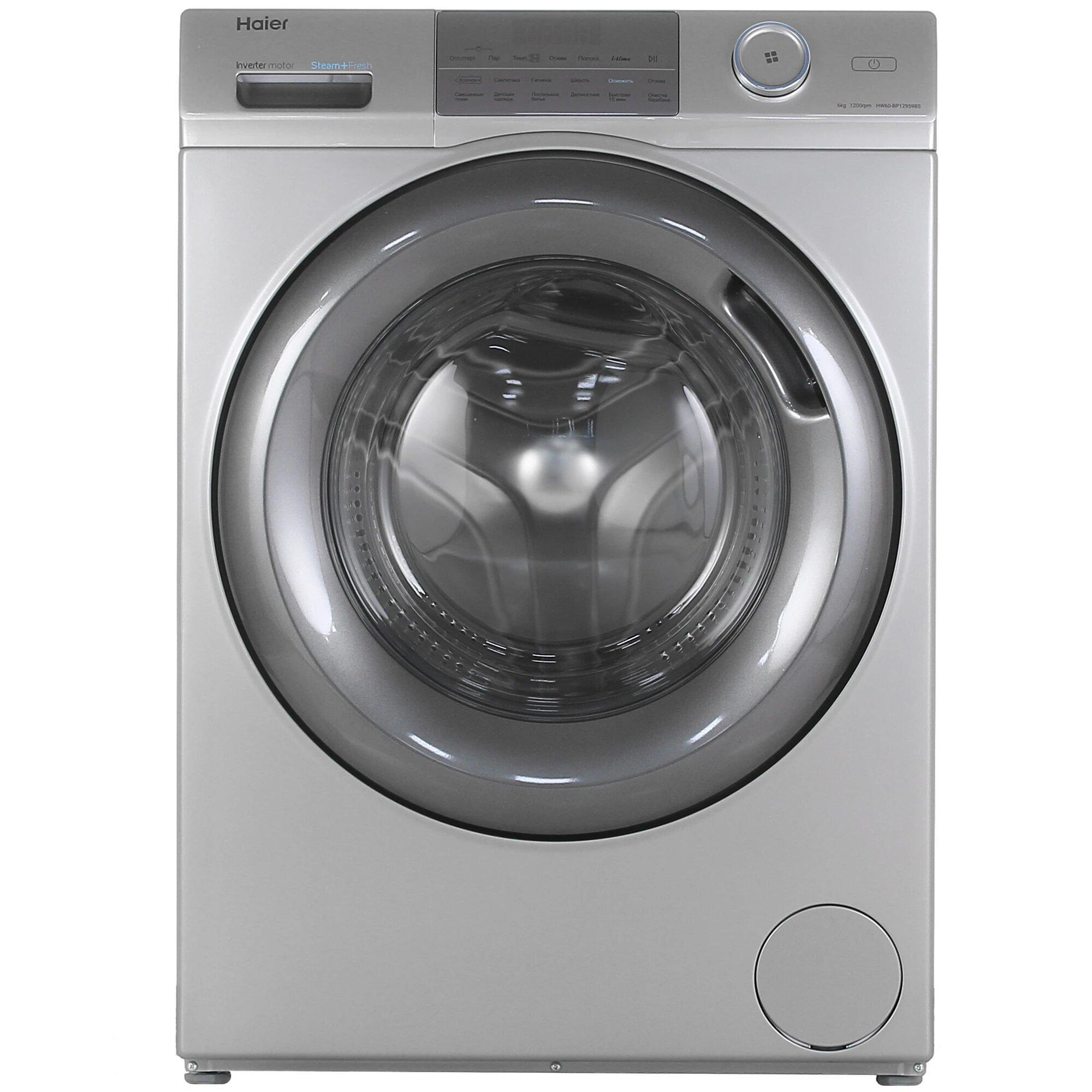 Стиральная машина Haier HW60-BP12959BS серебристый, фронтальная загрузка, отжим - 1200 об/мин, программ - 12