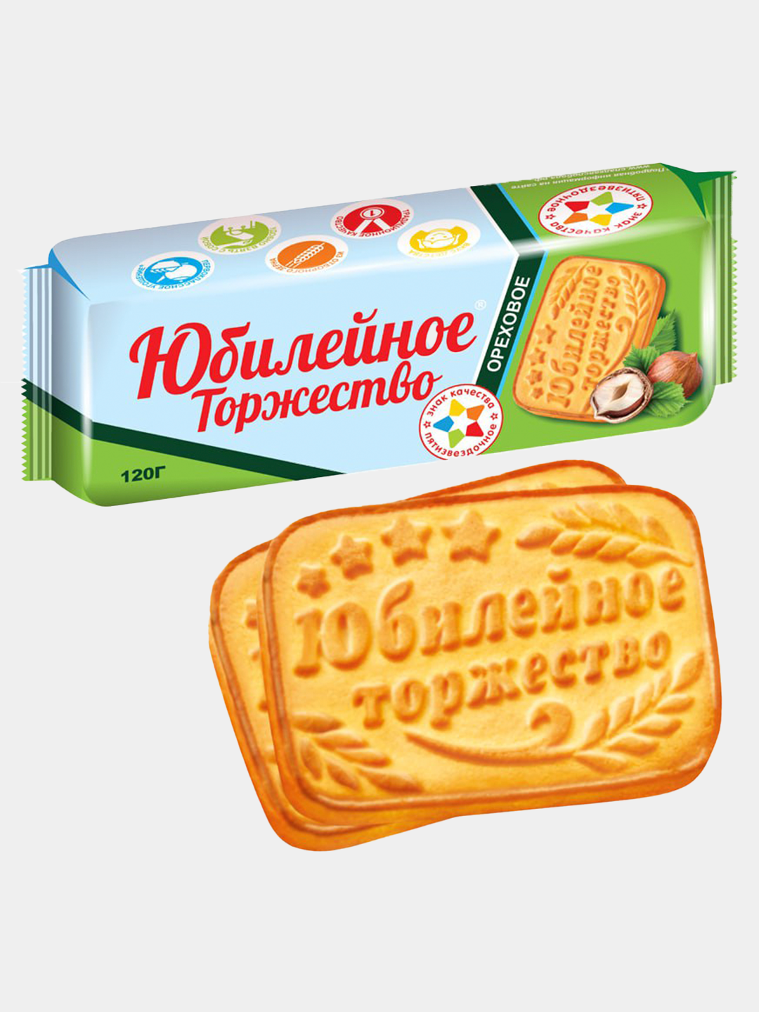 ЮБИЛЕЙНОЕ ТОРЖЕСТВО ореховое