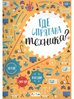 Где спрятана техника?