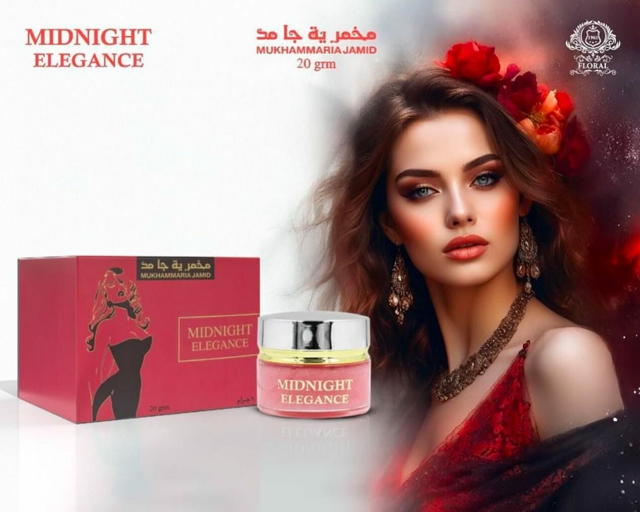 Лосьон "Midnight Elegance", с феромонами, для женщин, гипоаллергенный, 20 гр