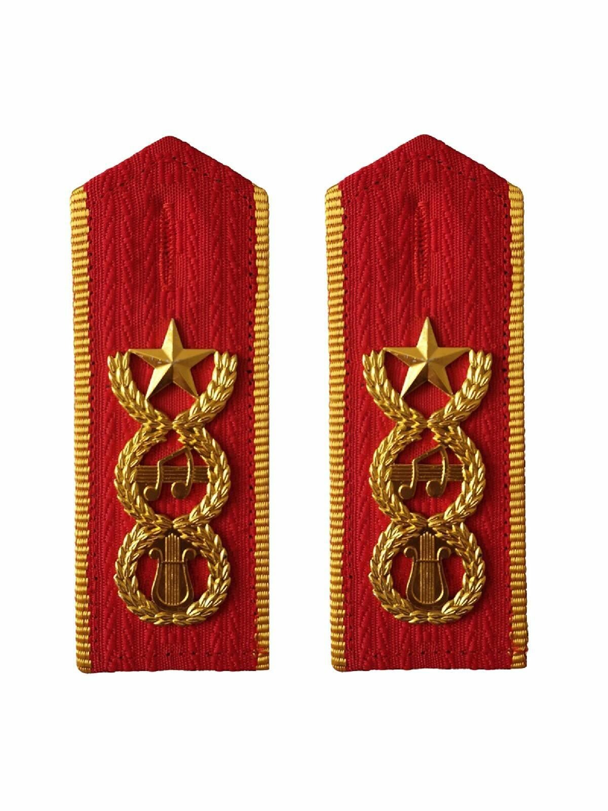 Погоны для сценических костюмов, 1 пара красных и желтых