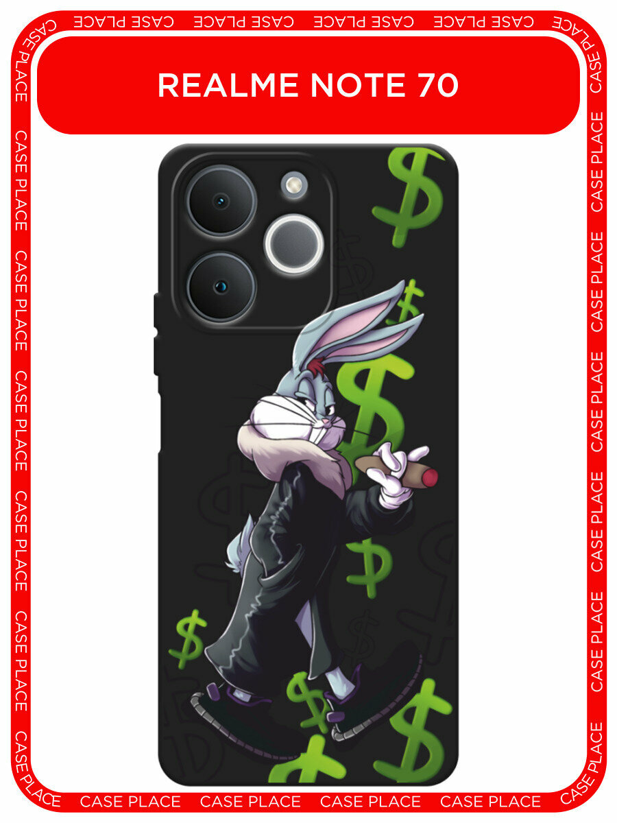 Черный матовый чехол на Realme Note 70 / Реалми Нот 70 с принтом Rich Bugs Bunny