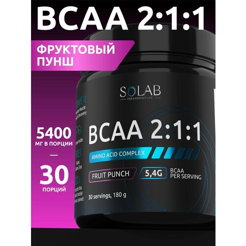 Аминокислоты BCAA 2:1:1 SOLAB порошок 180 гр, 30 порций, БЦАА, спортивное питание, спортпит для мужчин и женщин, вкус фруктовый микс
