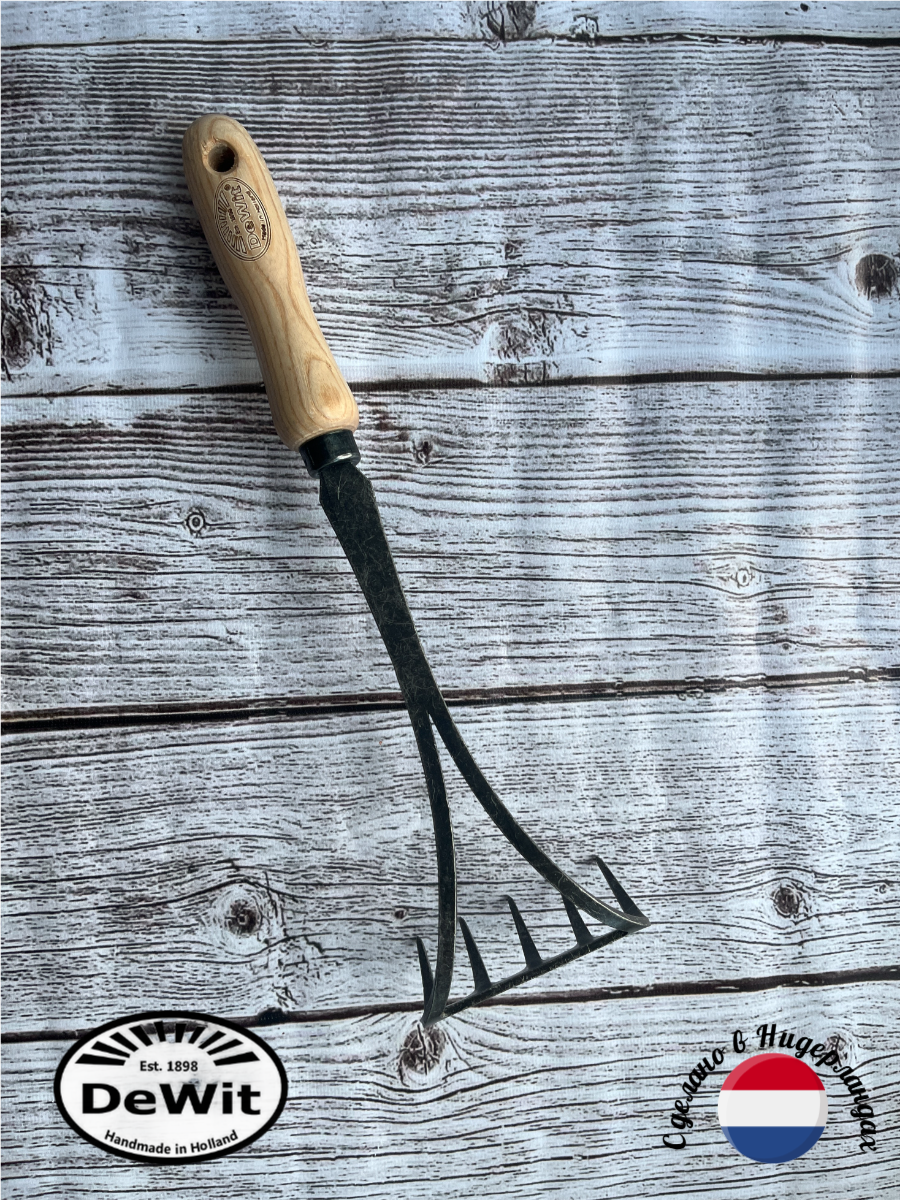 Грабли DeWit садовые плоские 5 зубцов деревянные металлические