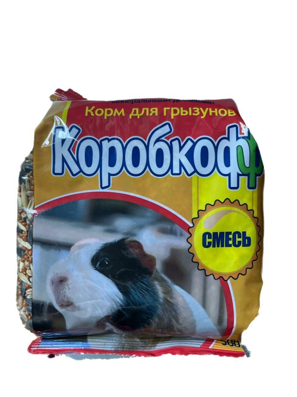 Зерносмесь Коробкофф для грызунов 0.5кг пакет