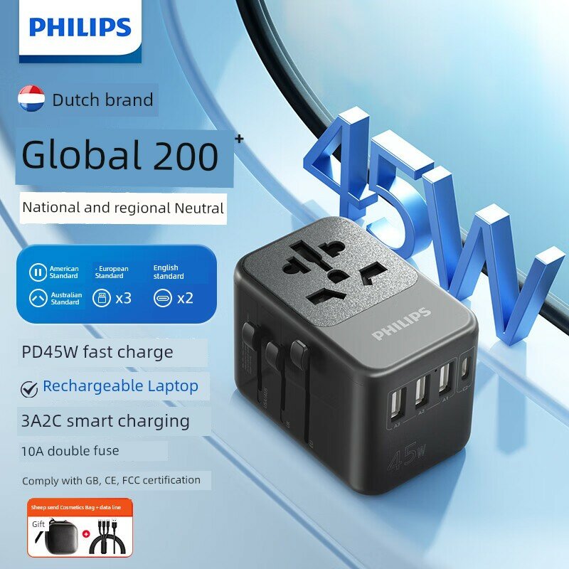 Адаптер Philips 45W, 3 USB + 2 Type-C, черный, кабель 3-в-1 и чехол в комплекте, модель SPB1007