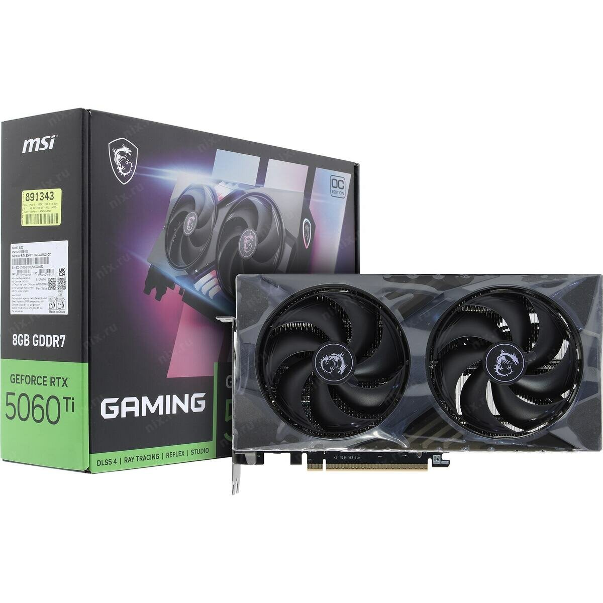 Msi Gaming RTX 5060 TI 8G GAMING OC