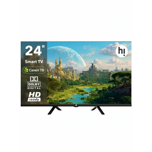 Hi HS-24H01FB