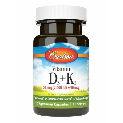 Витамин D3 + K2 бад для иммунитета, здоровых костей