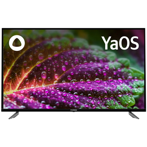Телевизор Starwind 58 SW-LED58UB400 Ultra HD 4K SmartTV YaOS 6230000₽