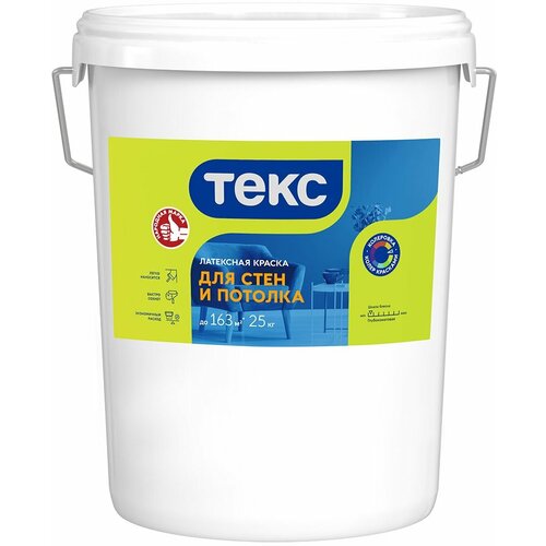 Краска латексная ТЕКС латексная для стен и потолка глубокоматовая белый 2 л 3 кг