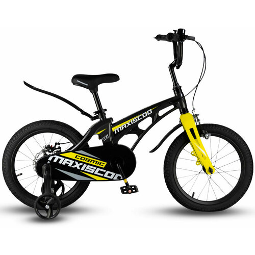 MAXISCOO Cosmic 16 Стандарт 2024 мокрый антрацит 1490000₽