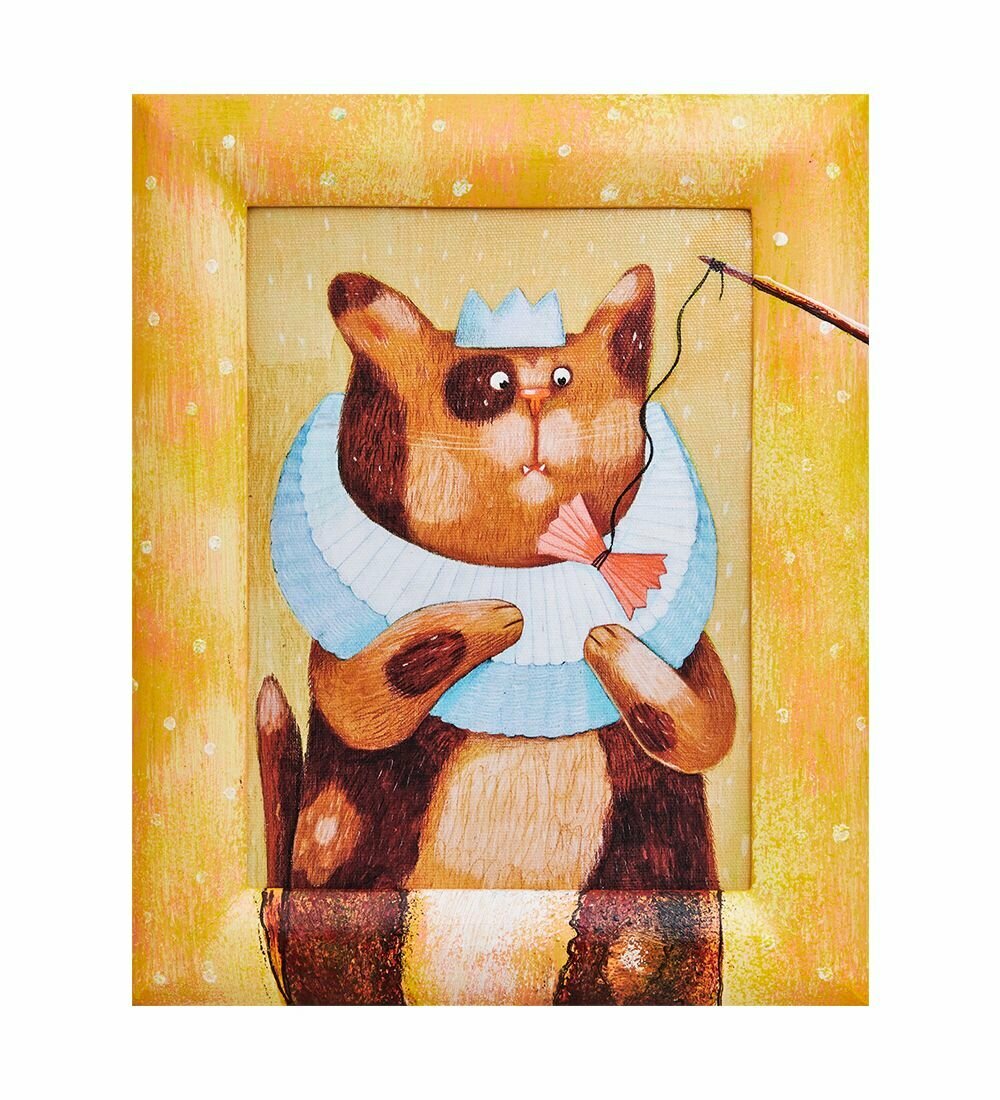 Жикле в раме 'Разговаривать с кошкой' 18х24