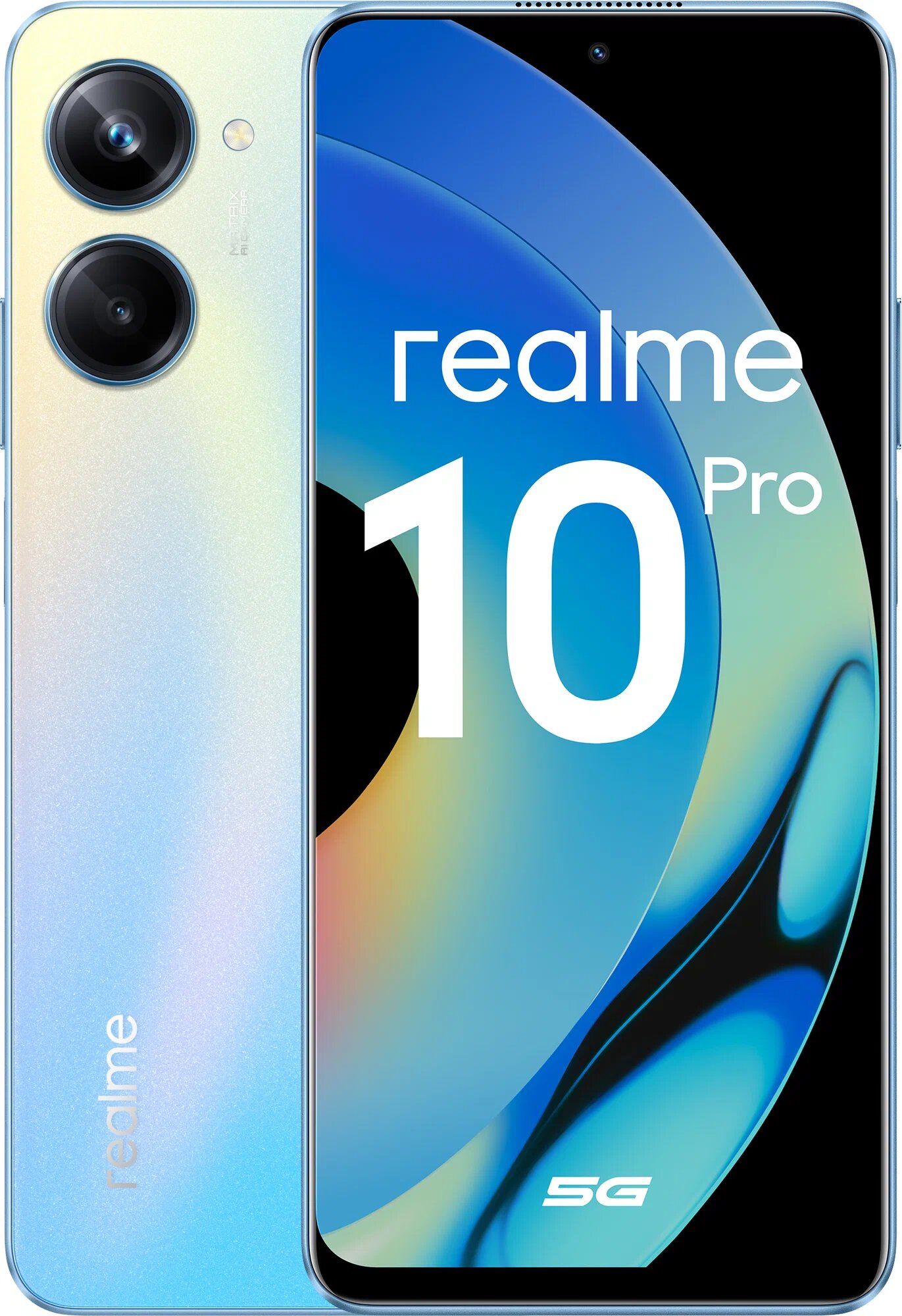 Смартфон realme 10 Pro 5G 8/256 ГБ RU, Dual nano SIM, голубой