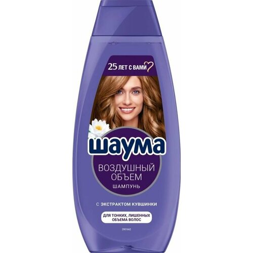 Шампунь для тонких и лишенных объема волос Шаума Воздушный объем 380мл 636₽
