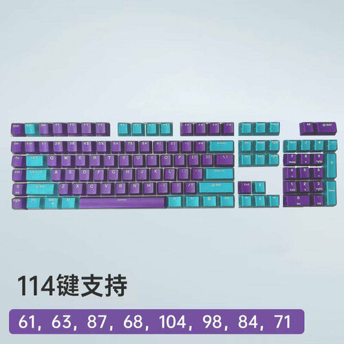 Механическая клавиатура PBT-кристалл высота крышки 61-108 УФ-зеленый 865₽