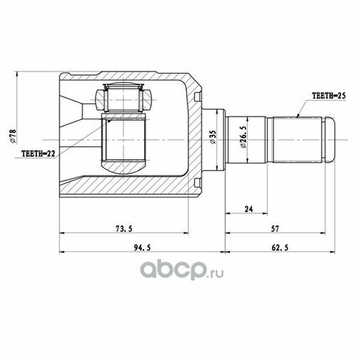 ШРУС внутренний ZIKMAR Z87801R