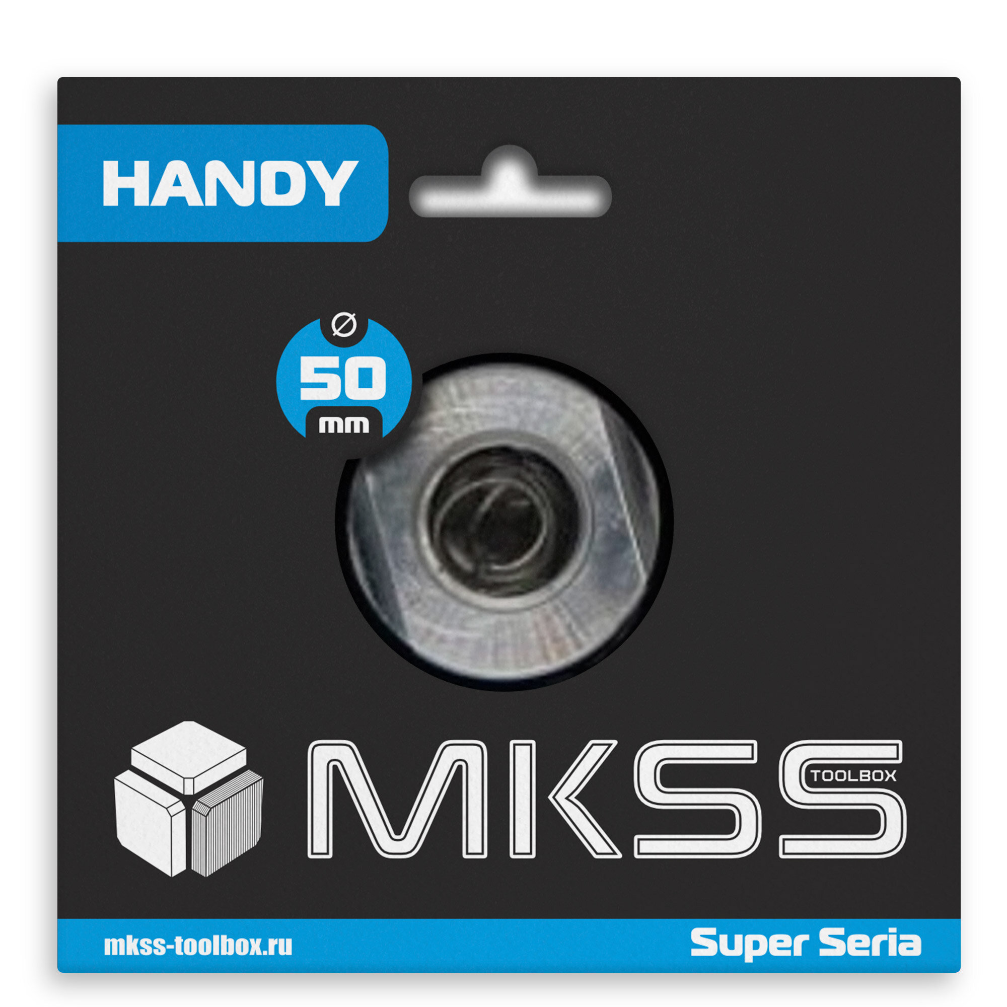 Диск алмазный MKSS "Handy", турбо, для бетона, гранита, камня, 50х7,5х1,6 см
