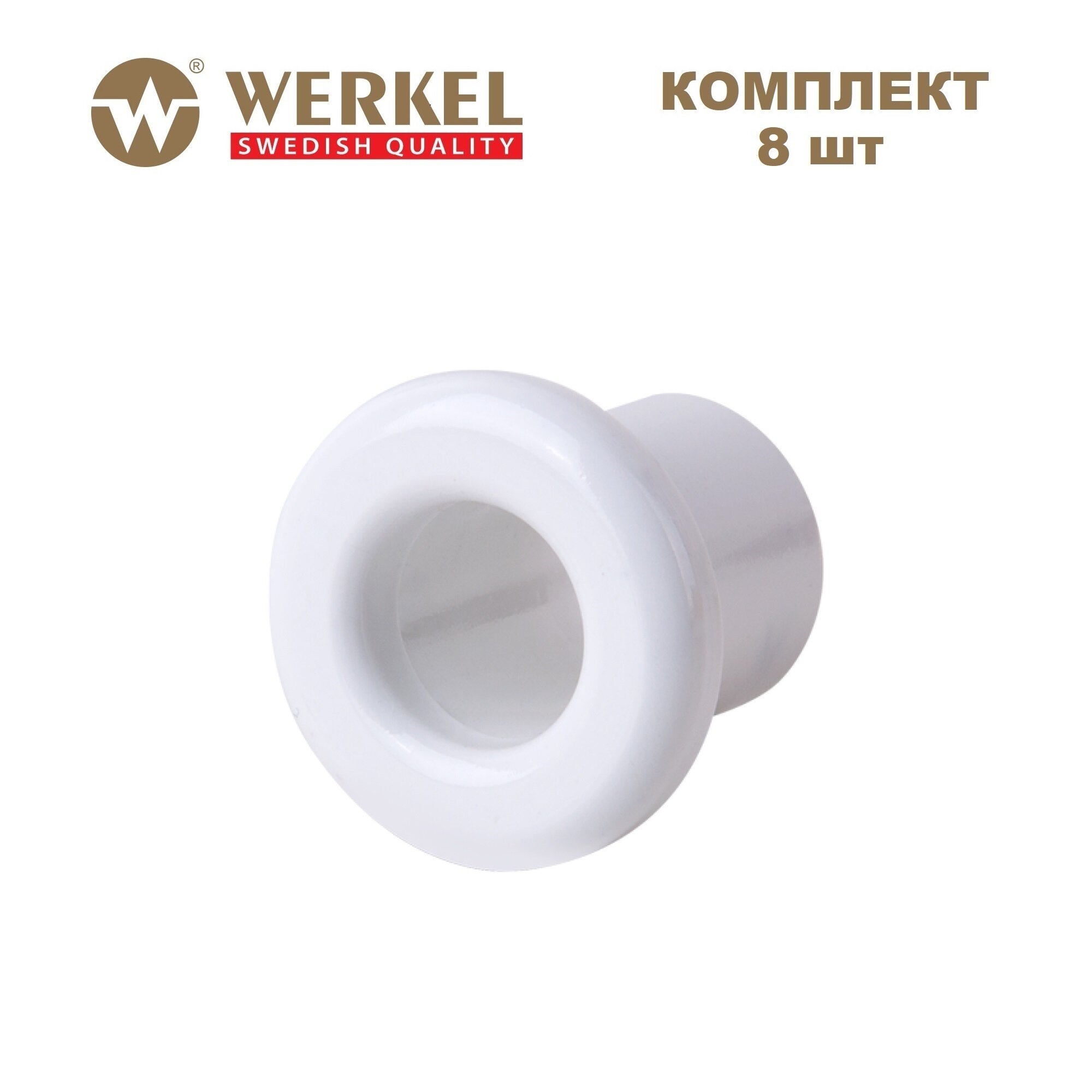 Втулка для вывода кабеля из стены 2 шт. Werkel Ретро W6421101 цвет белый - комплект 4 шт.