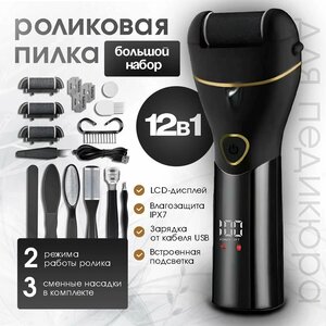 Основная фотография от вендора
